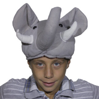 ΚΑΠΕΛΟ ΕΛΕΦΑΝΤΑΣ