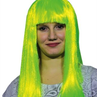 ΠΕΡΟΥΚΑ ΚΑΖΙΝΟ - ΦΩΣΦΟΡΙΖΕ ΚΙΤΡΙΝΗ