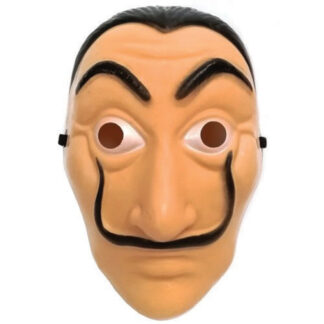 ΜΑΣΚΑ ΛΗΣΤΗ