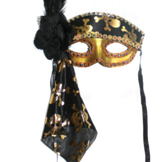 ΜΑΣΚΑ ΠΕΙΡΑΤΙΝΑΣ