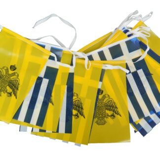 ΕΛΛΗΝΙΚΗ-ΒΥΖΑΝΤΙΝΗ ΣΗΜΑΙΑ ΓΙΡΛΑΝΤΑ 10 ΜΕΤΡΩΝ