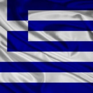 ΕΛΛΗΝΙΚΗ ΣΗΜΑΙΑ 120x180 εκ