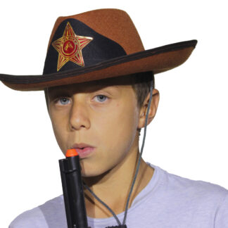 ΚΑΠΕΛΟ ΚΑΟΥΜΠΟΗ ΚΑΦΕ (ΤΣΟΧΙΝΟ)