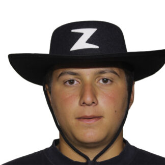 ΚΑΠΕΛΟ Ζ ΜΑΥΡΟ ΕΝΗΛΙΚΩΝ