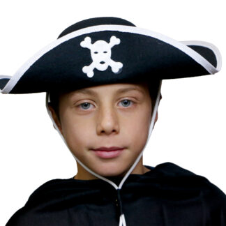 ΚΑΠΕΛΟ ΠΕΙΡΑΤΗ