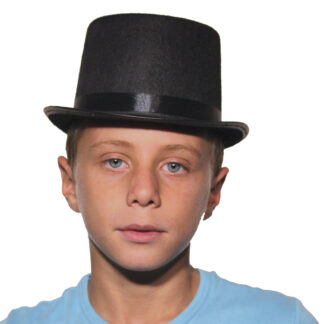 ΚΑΠΕΛΟ ΗΜΙΨΗΛΟ ΠΑΙΔΙΚΟ