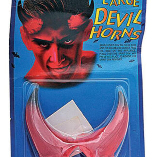 ΚΕΡΑΤΑ ΔΙΑΒΟΛΟΥ