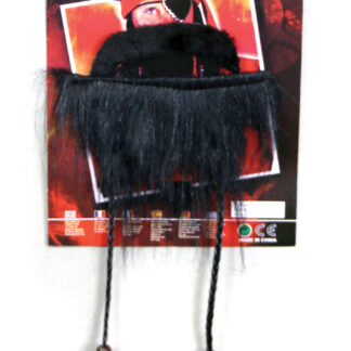 ΜΟΥΣΙ κ ΜΟΥΣΤΑΚΙ ΠΕΙΡΑΤΗ