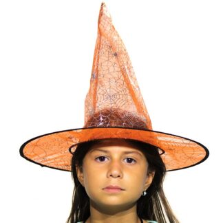 ΚΑΠΕΛΟ ΜΑΓΙΣΣΑΣ ΠΟΡΤΟΚΑΛΙ