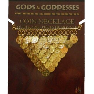 ΚΟΛΙΕ ΜΕ ΝΟΜΙΣΜΑΤΑ