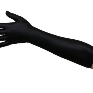 ΓΑΝΤΙΑ ΜΑΥΡΑ