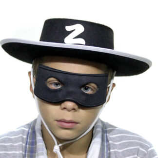 ΚΑΠΕΛΟ Ζ ΠΑΙΔΙΚΟ