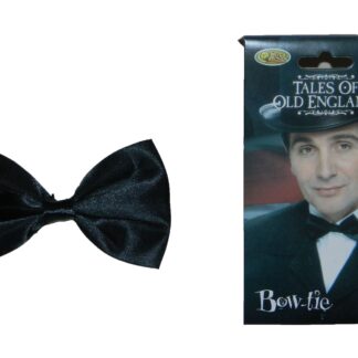 ΠΑΠΙΓΙΟΝ ΜΑΥΡΟ