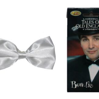 ΠΑΠΙΓΙΟΝ ΛΕΥΚΟ