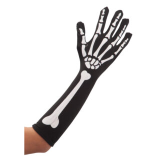 ΓΑΝΤΙΑ ΣΚΕΛΕΤΟΥ