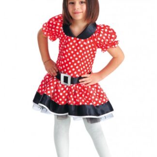 ΣΤΟΛΗ ΠΟΝΤΙΚΙΝΑΣ ΠΑΙΔΙΚΗ 6-7 ΧΡΟΝΩΝ 126εκ 43cm X 83cm X 2cm