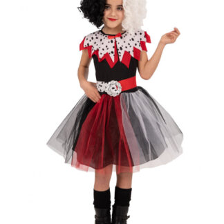 ΣΤΟΛΗ ΚΡΟΥΤΕΛΙΑ ΠΑΙΔΙΚΗ 12-13 ΧΡΟΝΩΝ 158εκ