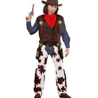 ΣΤΟΛΗ ΚΑΟΥΜΠΟΗ ΠΑΙΔΙΚΗ 4-5 ΧΡΟΝΩΝ 116εκ 50 cm X 30 cm X 3 cm