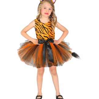 ΣΤΟΛΗ ΤΙΓΡΑΚΙ ΠΑΙΔΙΚΗ 3-4 ΧΡΟΝΩΝ 110εκ 50 cm X 30 cm X 5 cm