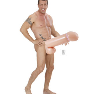 ΦΟΥΣΚΩΤΟ ΟΡΓΑΝΟ