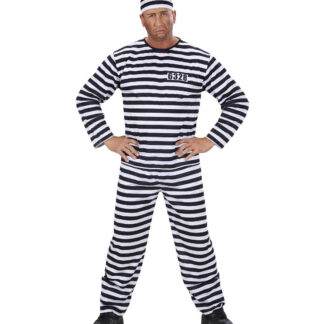 ΣΤΟΛΗ ΦΥΛΑΚΙΣΜΕΝΟΥ ΕΝΗΛΙΚΩΝ MEDIUM  47 cm X 25 cm X 3 cm