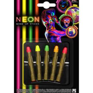 ΜΟΛΥΒΙΑ ΝΕΟΝ 5ΤΕΜ