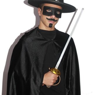 ΚΑΠΑ ΜΑΣΚΟΦΟΡΟΥ