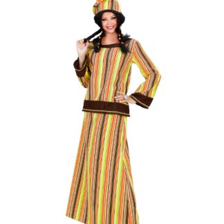 ΣΤΟΛΗ ΑΦΡΙΚΑΝΑΣ ΕΝΗΛΙΚΩΝ LARGE  50 cm X 30 cm X 4 cm