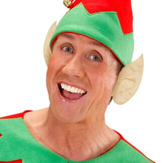 ΣΤΕΚΑ ΑΥΤΙΑ ΞΩΤΙΚΟΥ