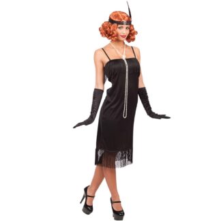 ΣΤΟΛΗ ΤΣΑΡΛΕΣΤΟΝ ΕΝΗΛΙΚΩΝ  MEDIUM  66 cm X 42 cm X 2.5 cm