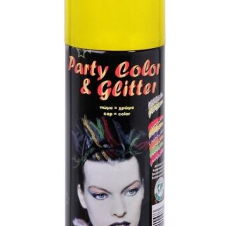 ΣΠΡΕΙ ΧΡΩΜΑ ΚΙΤΡΙΝΟ