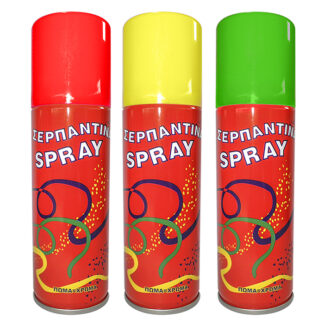 ΣΕΡΠΑΝΤΙΝΑ ΣΠΡΕΙ