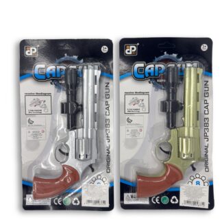 ΟΠΛΟ ΣΕ ΚΑΡΤΕΛΑ 
ΠΙΣΤΟΛΙ 8σφαιρο ΜΕ ΔΙΟΠΤΡΑ