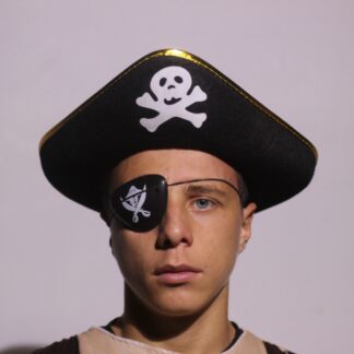 ΚΑΠΕΛΟ ΠΕΙΡΑΤΗ