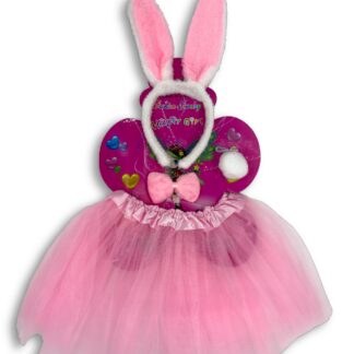 ΣΤΟΛΗ ΚΟΥΝΕΛΑΚΙ