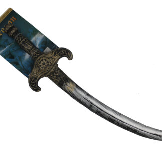 ΣΠΑΘΙ ΑΡΑΒΑ ΜΕ ΘΗΚΗ