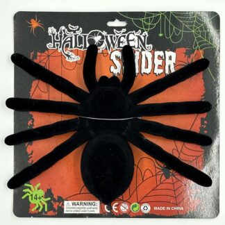 ΑΡΑΧΝΗ ΓΙΓΑΣ ΣΕ ΚΑΡΤΕΛΑ