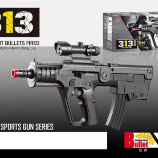 ΟΠΛΟ ΒΟΛΙΔΩΝ (ΤΖΕΛ κ Ε.V.A)