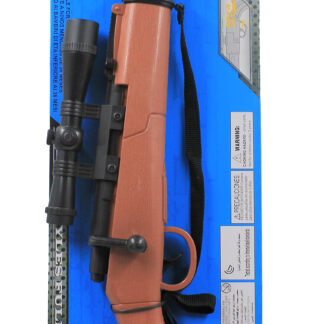 ΟΠΛΟ "ΜΑΟΥΖΕΡ" ΜΕ ΚΙΝΗΣΗ ΚΛΕΙΣΤΡΟΥ