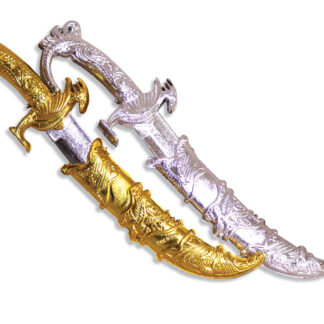 ΜΑΧΑΙΡΙ ΑΡΑΒΑ ΧΡΥΣΟ κ ΑΣΗΜΙ 22εκ ΑΣΟΡΤΙ