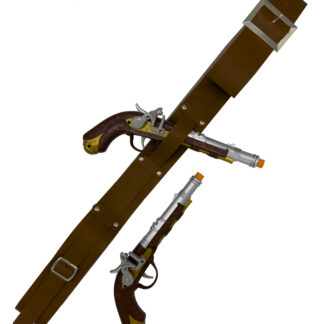 ΖΩΝΗ ΠΕΙΡΑΤΗ ΜΕ 2 ΠΙΣΤΟΛΙΑ