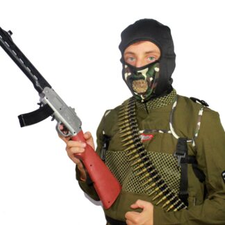 ΖΩΝΗ ΜΕ ΣΦΑΙΡΕΣ