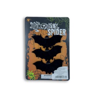 ΣΕΤ 3 ΝΥΧΤΕΡΙΔΕΣ