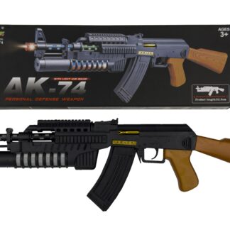 ΟΠΛΟ ΜΕ ΗΧΟ,  ΦΩΣ κ ΚΙΝΗΣΗ