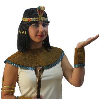 ΣΚΗΠΤΡΟ ΜΠΑΣΤΟΥΝΙ ΚΛΕΟΠΑΤΡΑΣ