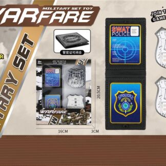 ΘΗΚΗ κ ΣΗΜΑ ΑΣΤΥΝΟΜΟΥ