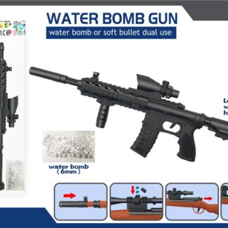 ΟΠΛΟ Μ27 ΜΕ ΔΙΟΠΤΡΑ ΒΟΛΙΔΩΝ ΤΖΕΛ