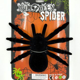 ΑΡΑΧΝΗ ΜΑΥΡΗ ΜΕΓΑΛΗ ΣΕ ΚΑΡΤΕΛΑ