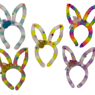 ΣΤΕΚΕΣ ΚΟΥΝΕΛΑΚΙΑ ΠΟΛΥΧΡΩΜΑ ΜΕ ΦΩΣ