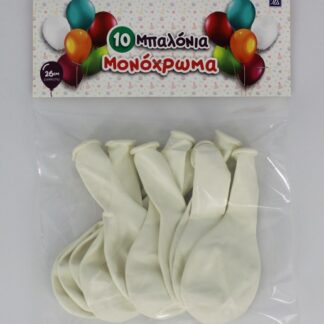 ΜΠΑΛΟΝΙΑ ΛΕΥΚΑ ΣΕ ΣΥΣΚΕΥΑΣΙΑ 10τεμ. ΔΙΑΜΕΤΡΟΥ 26εκ